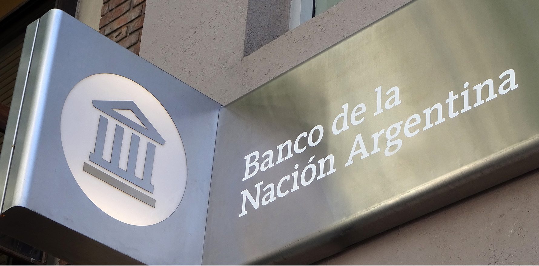 Créditos de $4 millones de Banco Nación con mínimos requisitos: cómo solicitarlo