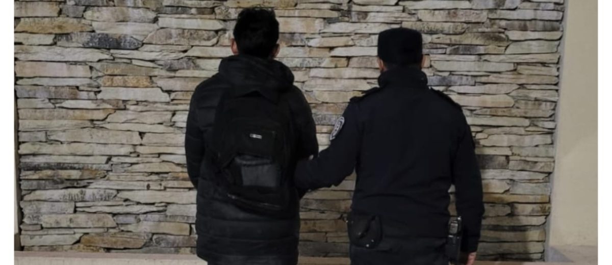 Gacetilla Policial