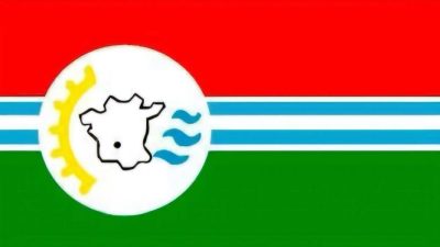 Feliz Día de la Bandera de Nogoyá