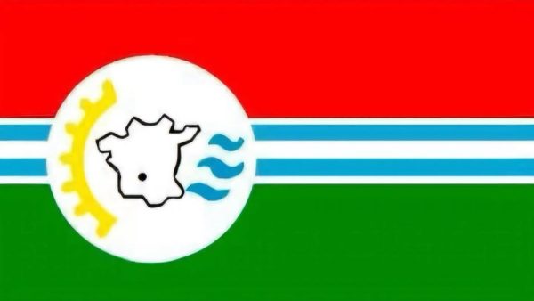 Feliz Día de la Bandera de Nogoyá