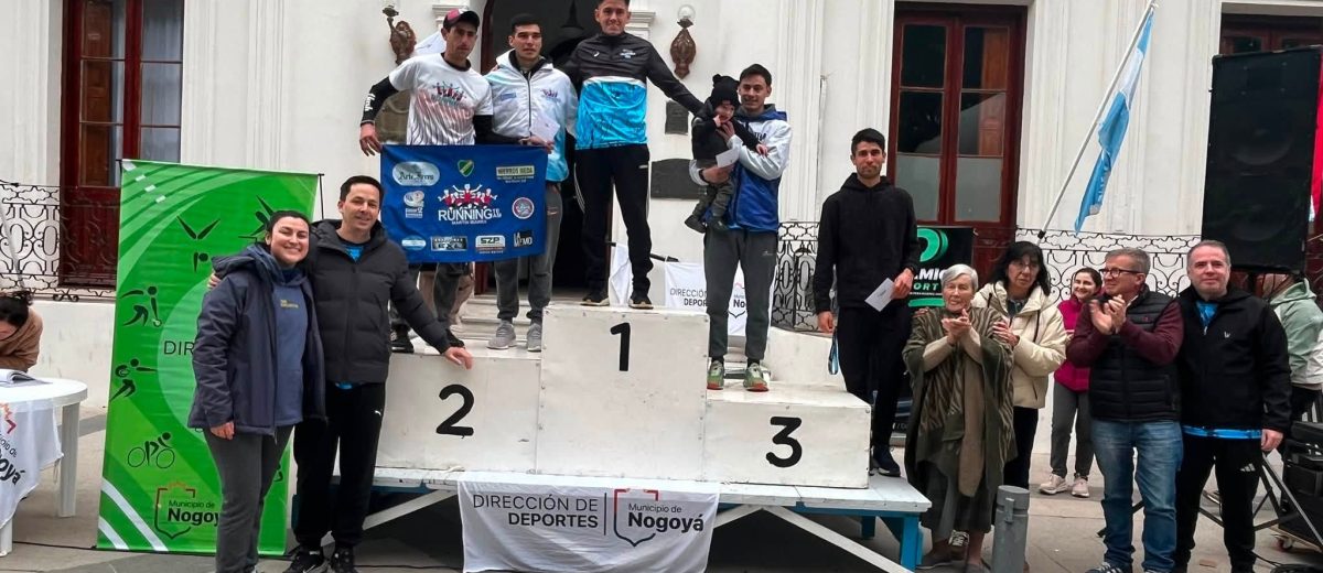 Gran Participación en la Segunda Edición de la Maratón “Aniversario Ciudad de Nogoyá