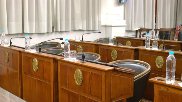 El Senado sesiona este miércoles y trata el proyecto de reforma previsional