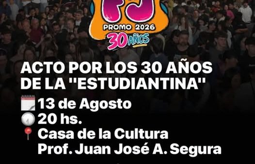 Acto por los 30 Años de la Estudiantina