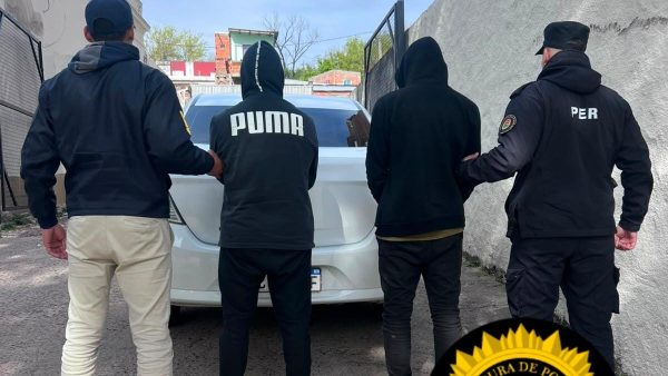 Gacetilla Policial